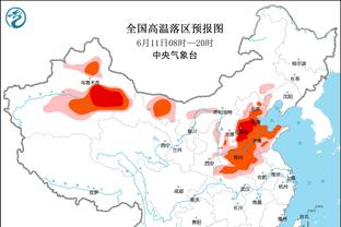 betway手机地址截图2