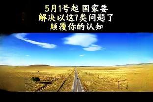 奥斯梅恩今年俱乐部各项赛事造31球，意甲球员中仅次劳塔罗