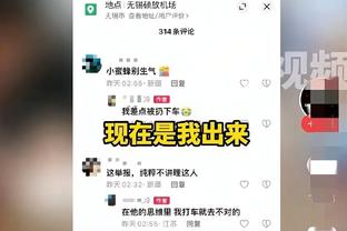 搜狗金宝搏bet188手机网址截图0